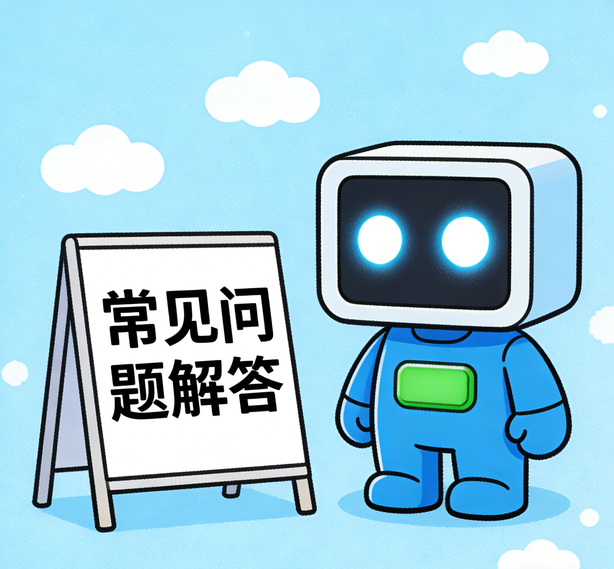 太原先锋娱乐常见问题